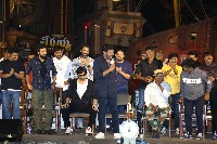 Waltair Veerayya Movie Press Meet Photos